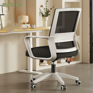 ItBX`FA p\R`FA PC`FA ֎q bV  It fXN`FA ] RpNg LX^[ Vv Q[~O`FA ݑ`FA z[ItBX [N`F