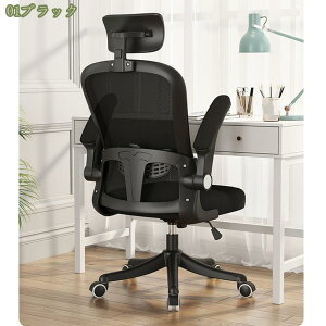 1000~OFFN[| ItBX`FA p\R`FA lԍHw ֎q ʋCbV I| A[Xg ~ LX^[t RpNg Ȃ e[N ݑ[N 360x] 