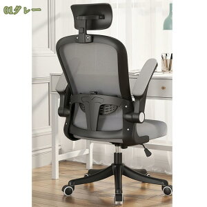 1000~OFFN[| ItBX`FA p\R`FA lԍHw ֎q ʋCbV I| A[Xg ~ LX^[t RpNg Ȃ e[N ݑ[N 360x] 