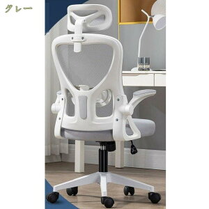 2000~OFFN[| ItBX`FA bLO bV nCobN`FA fXN`FA p\R`FA ʋC [N`FA Q[~O`FA `FA ݑ[N A[Xg 360x] 