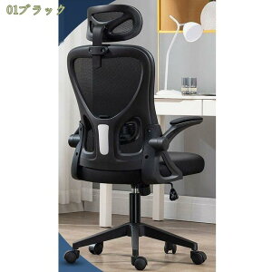 2000~OFFN[| ItBX`FA bLO bV nCobN`FA fXN`FA p\R`FA ʋC [N`FA Q[~O`FA `FA ݑ[N A[Xg 360x] 