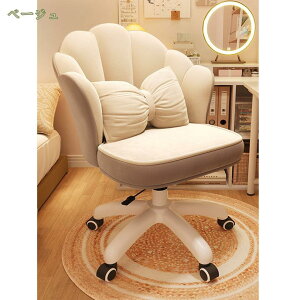 1000~OFFN[| `FA  ʋC fXN`FA ItBX`FA 360x] ʏ~ RpNg IV Ȃ ݑΖ p\R`FA rO`FA e[u֎q X^CbV