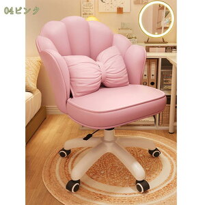 1000~OFFN[| `FA  ʋC fXN`FA ItBX`FA 360x] ʏ~ RpNg IV Ȃ ݑΖ p\R`FA rO`FA e[u֎q X^CbV