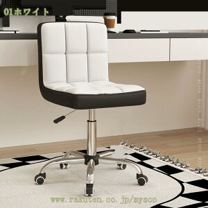 1620~OFFN[| LX^[t `FA ItBX`FA [N`FA fXN`FA 360°] ʏ~ `FA[ ֎q @\ ɂ NbV  p\R`FA e[u