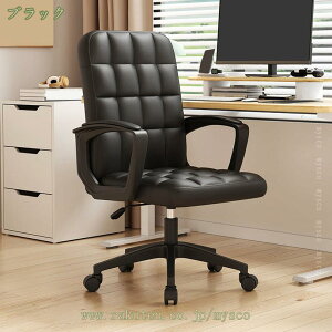 1000~OFFN[| fXN`FA  p\R`FA ɂ ItBX`FA ݑ[N ֎q LX^[t CX 360°] wK֎q ֎q Vv [N`FA e[u֎q h