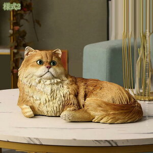 2000�~OFF�N�[�|�� �u�� ���� �K�[�f�j���O �I�u�W�F �L ���킢�� �K�[�f���I�[�i�����g �A�j�}���I�u�W�F ��̑��� �C���e���A �A�E�g�h�A ���� �� �f�R���[�V���� ������� �k�� �K�[�f���G