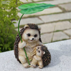 置物 ガーデンオーナメント 動物 オーナメント 針鼠 ガーデン ガーデニング オブジェ 雑貨 かわいい 置き物 インテリア ガーデニング雑貨 芝生 飾り アウトドア 屋外 デコレーション 防水 ベ