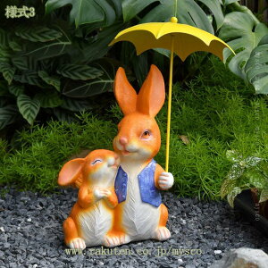 K[fjO K[fI[ig  u IuWF CeA 킢   Aj}G  K[fG I[ig  ɒu  x_ O h J