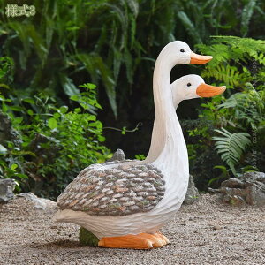アヒル 彫像 ガーデニング オーナメント 動物 ガーデン オブジェ 置物 おしゃれ 庭に置く アウトドア デコレーション 防水 園芸用品 ガーデンオーナメント 動物の置物 玄関 インテリア雑貨