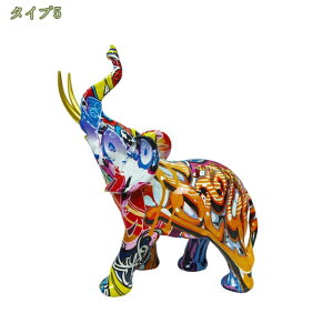 777~OFFN[| I[ig  n AeB[N i H|i IuWF z[X  H|i ̒u nObY G  av[g yCgꂽ u IV