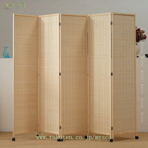 1000~OFFN[| p[e[V  k 4A 180cm ܂肽 ^ y  d؂ Ԏd؂ ډB ݑΖ ݑ[N Ζ e[N  ՗ 4 [fB