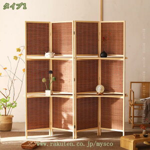 2000~OFFN[| Ԏd؂ p[e[V  ܂肽 IV y ՗ ډB a rO 4A VRؐ XN[ |҂ p[eBV ؐ  p[eB[V ܂