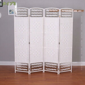 p[e[V 150/170/180cm p[eBV VR 4A I[vbN Ԏd؂  d؂  k ډB  ՗  XN[  ^тɕ֗ ȃXy[X 