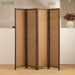 2000~OFFN[| Ԏd؂ p[e[V  4A ܂肽 y    ՗ ډB a rO XN[ D   d؂ ܂ ȃXy[X ؐ a 