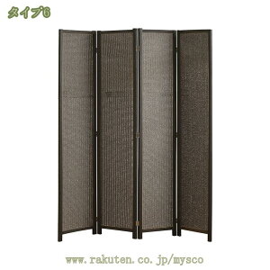 2000~OFFN[| Ԏd؂ p[e[V  4A ܂肽 y    ՗ ډB a rO XN[ D   d؂ ܂ ȃXy[X ؐ a 