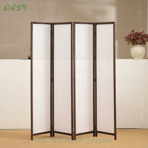 2000~OFFN[| Ԏd؂ p[e[V  4A ܂肽 y    ՗ ډB a rO XN[ D   d؂ ܂ ȃXy[X ؐ a 