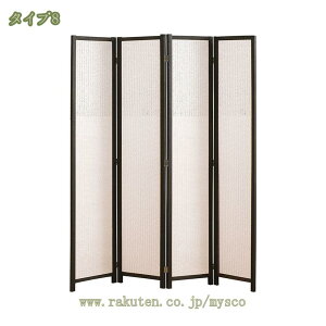 2000~OFFN[| Ԏd؂ p[e[V  4A ܂肽 y    ՗ ډB a rO XN[ D   d؂ ܂ ȃXy[X ؐ a 