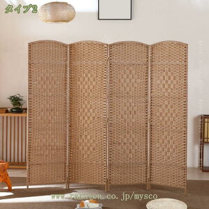 p[e[V Ԏd؂ 4A 150/170/180cm y ՗ ܂肽 ډB ؂ RpNg[ gsv  ݑΖ ItBX HX C a_ a i` rO Q