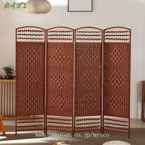 p[e[V Ԏd؂ ՗ 4A 150/170/180cm ܂肽 y XN[  i  d؂  ډB  ƒp a Lb`  ItBX  HX uE