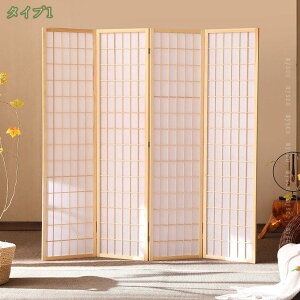 2000~OFFN[| p[e[V   Ԏd؂ VRؐ [ 4A 180 p[eBV ՗ ډB ܂ a  z ؐ Vv k  rO Lb` p I