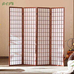 2000円OFFクーポン パーテーション おしゃれ 自立 間仕切り 天然木製 収納 4連 高さ180 パーティション 衝立 目隠し 折り畳み 和風 屏風 布 木製 シンプル 北欧 高級 リビング キッチン 自宅用 オ