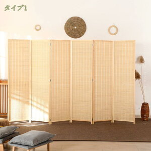 p[e[V 4A 100/150/170/180cm Ԏd؂ ՗ p[eBV i` [fBoC_[ 4  AWA XN[  ܂肽 ډB [ ItBX i 