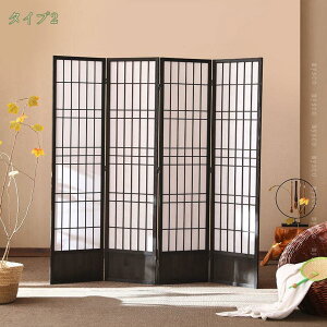 2000~OFFN[| p[e[V d؂ Ԏd؂  180cm 4A܂肽 k [fBoC_[ XN[ p[eBV y ډB z ՗p[e[V a gsv 