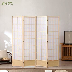 3500円OFFクーポン パーテーション 間仕切り 4連 高さ180cm 軽量 衝立 折りたたみ 目隠し 区切り コンパクト収納 組立不要 おしゃれ在宅勤務 オフィス 飲食店 お風呂 自宅勤務 和風 布張り 背景