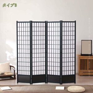 2000~OFFN[| p[e[V Ԏd؂ 4A 180cm y ՗ ܂肽 ډB ؂ RpNg[ gsv ݑΖ ItBX HX C Ζ a z wi 