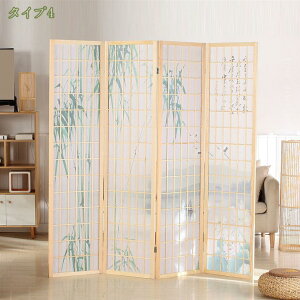 2000~OFFN[| p[e[V Ԏd؂ 4A 180cm y ՗ ܂肽 ډB ؂ RpNg[ gsv ݑΖ ItBX HX C Ζ a z wi 