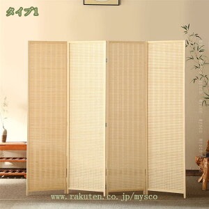 3500~OFFN[| Ԏd؂ ՗ p[e[V  4A 150/170/180cm ډB  ؐ VR ܂肽 ItBX XN[ p[eV p[eBV rO Lb`  