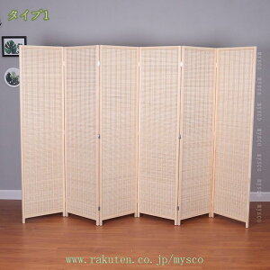 2000~OFFN[|  Ԏd؂ p[e[V   ډB 150/170/180cm ՗  p[eBV XN[ ܂肽 ؐp[e[V VR 4A RpNg AWA
