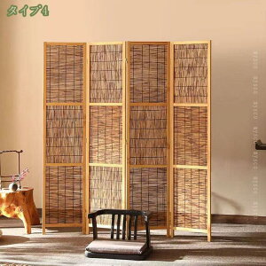 パーテーション 間仕切り 4連 葦編み 高さ170/180cm 幅204cm 自立 スクリーン 折りたたみ 衝立 屏風 目隠し 軽量 お家 ホテル オフィス 事務所 リモート 和室 寝室 リビング ワンルーム おしゃれ