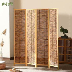 p[e[V Ԏd؂ 4A ҂ 170/180cm 204cm  XN[ ܂肽 ՗  ډB y  ze ItBX  [g a Q rO [  