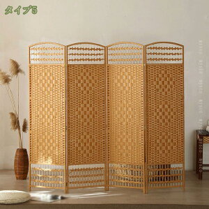 p[e[V Ԏd؂ ՗ a 4A 150/170/180cm ȃX؁[X [fBoC_[ VR XN[   d؂ ډB   y ܂肽 ړ֗ rO  