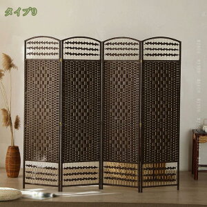 p[e[V Ԏd؂ ՗ a 4A 150/170/180cm ȃX؁[X [fBoC_[ VR XN[   d؂ ډB   y ܂肽 ړ֗ rO  