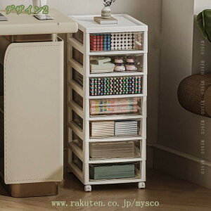 300~OFFN[| e[u [ Lrlbg ^  ItBX fXN o LX^[ t bN fXNgbv {bNX w t@C ^[P[X ރP[X ރg[ v