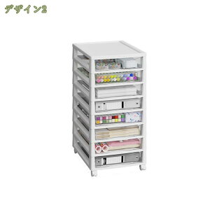 テーブル下 収納 キャビネット 浅型 透明 オフィス デスク下 引き出し キャスター 付き ラック デスクトップ ボックス 多層 ファイル レターケース 書類ケース 書類トレー プラスチック レタ