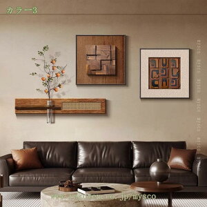 EH[VFt ؐ ̕ǉ EH[VFt Ǌ|I [bN DIY  ̂юѕ k Rfފ  R Vv CeAA[gZbg {I  ǒI I EH