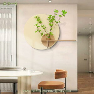 1000~OFFN[| EH[VFt Ǌ| I[vVFt  ǉ wi fBXvC k͔|rt ̊G Xg ǉ rO _CjO  ؐ I  