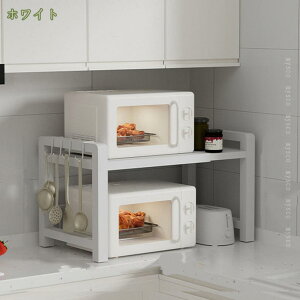 300~OFFN[| Lk bN WドbN 2i X`[bN 45 - 80cm Lb`[ @\ Lk WbN [ Lb`bN dqW bN  LkI  