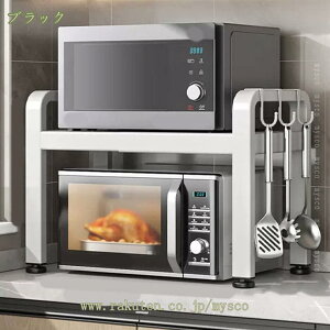 500~OFFN[| JE^[ドbN Lk Lk Lb`[I W bN 47/78cm 2i 3i zCg  ubN WドbN  bN ドbN I[ I[v