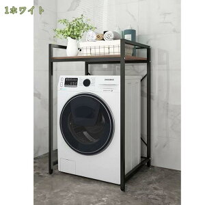 ゴミ箱ラック キッチン収納 オープンラック スリム 頑丈 棚 3段 冷蔵庫 ゴミ箱上 スチールラック シェルフ レンジ台 ゴミ箱収納 台所 キッチン ゴミ箱収納ラック トースターラック レンジ棚