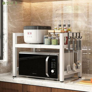 500~OFFN[| WドbN 2i Lb`bN Lk 40 - 63cm W WI Lb`[ ^WΉ dqW g[X^[ ъ bN Wu  I Lb`JE