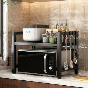 500~OFFN[| WドbN 2i Lb`bN Lk 40 - 63cm W WI Lb`[ ^WΉ dqW g[X^[ ъ bN Wu  I Lb`JE