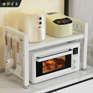 300~OFFN[| Lk bN WドbN 1i 2i X`[bN 40 - 60cm Lb`[ @\ Lk WbN [ Lb`bN dqW bN  I 