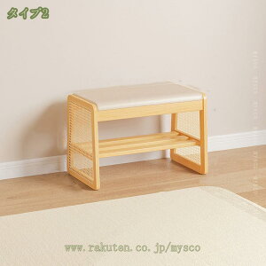 [ x` ֗p 2wCbN փx` ֈ֎q V[YbN ʔ CI  | x` C [ ֎[ C [t`FA [Xc[ XbpbN  Gg