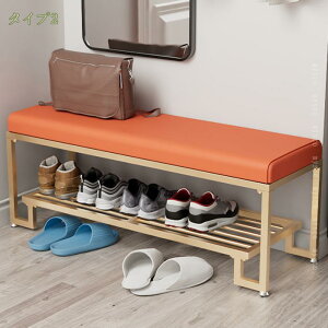 玄関ベンチ シューズラック 収納ベンチ 玄関椅子 玄関収納 2段 座面クッション 靴収納 靴入れ 腰掛け ベンチ 玄関スツール 座面クッション 新生活 1人暮らし ソファー ベンチソファ ベンチシ