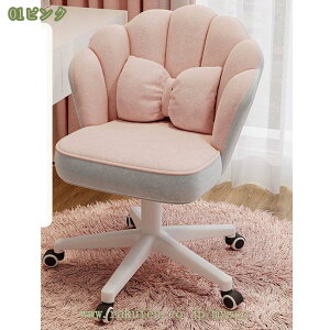 1000~OFFN[| ItBX`FA fXN`FA 360x] LX^[t֎q ʏ~ ɂ NbV e[u֎q 킢 hbT[`FA ItBX`FA[ ׋֎q 