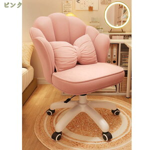 fXN`FA ItBX`FA  `FA ]֎q ʏ~ NbV LX^[t hbT[`FA 킢 p\R`FA _CjO`FA CeA e[u֎q 